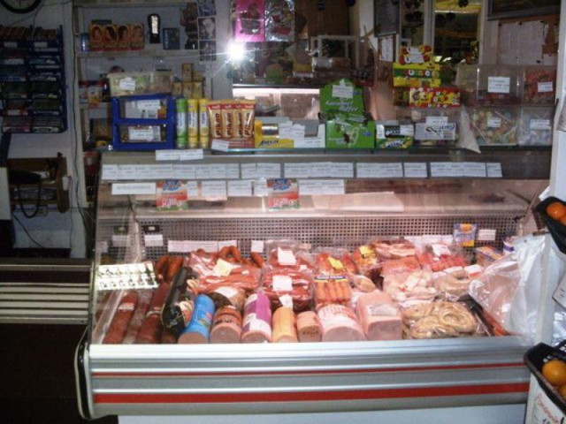 Obchod PEMMEVA - Hlavná 226 032 02 Závažná Poruba