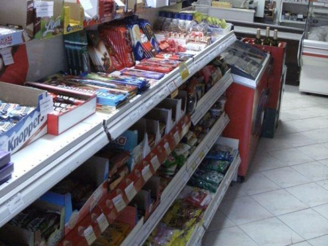 Obchod PEMMEVA - Hlavná 226 032 02 Závažná Poruba